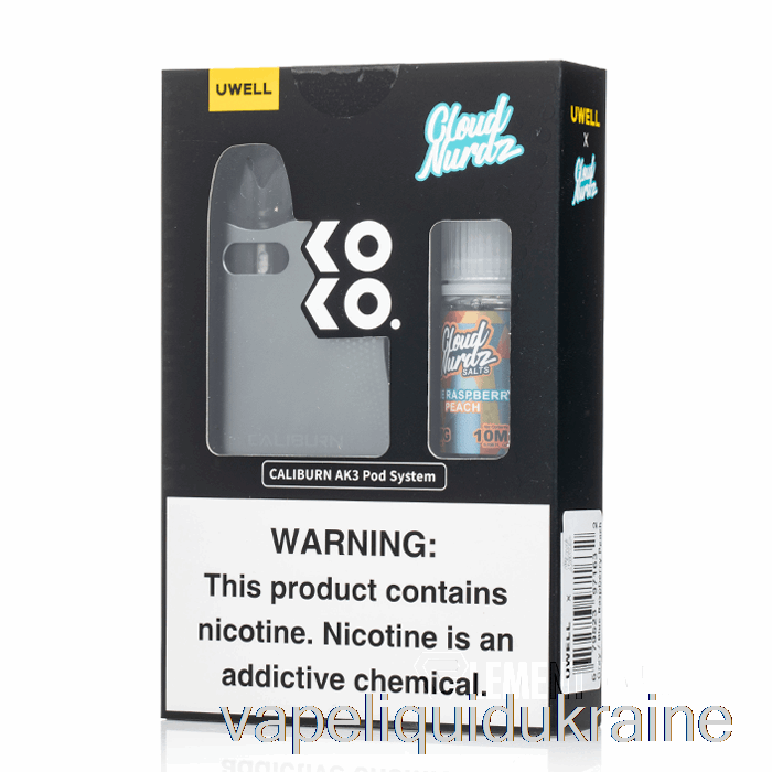 Vape Liquid Ukraine UWELL x DV Caliburn AK3 Kit + 50mg Nic Salt [GREY] Cloud Nurdz - Blue Raspberry Peach